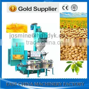 Palm Oil Mill /oil Expeller/ Oil Mill thumbnail-1