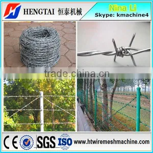 China Factory! Double Wire Barbed Wire Machine for Fencing thumbnail-6