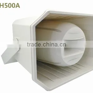 50W/100W Outdoor Music & Paging Horn Speaker 100V 70V PA System & Paging System Use Outdoor Weatherproof Horn Speaker thumbnail-2