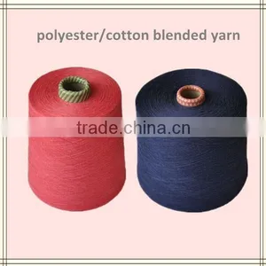 Cotton/polyester Blended Yarn With the High Tenacity Weaver Ltd. thumbnail-1