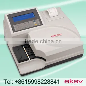 240x128 LCD Urine Analyzer thumbnail-1