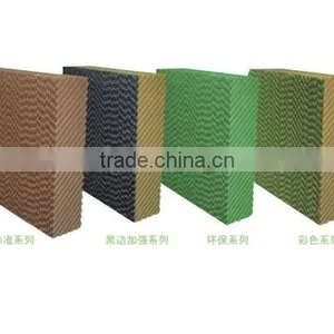 Eye Cooling Pad thumbnail-1