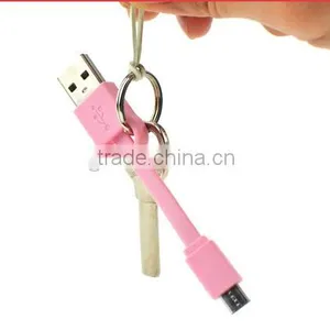 Key Chain Cable thumbnail-5