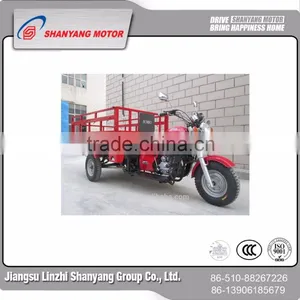 SY200ZH-A1 200CC Hot Sale Three Wheel Motorcycle and China New Style High Quality Cargo Tricycle With Double Board thumbnail-1
