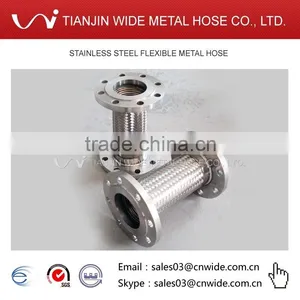 [Tianjin Wide Metal Hose ] 6 Inch Flange Connection Flexible Hose thumbnail-1