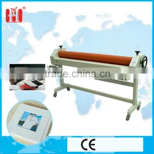 1600mm Professional Single Side Cold Laminator thumbnail-1