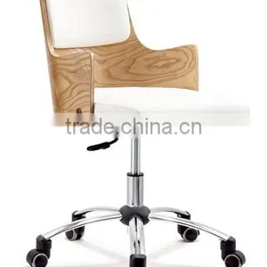 Modern Plywood Office Home Chair thumbnail-1