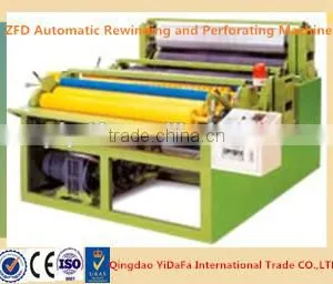 ZFD Automatic Paper Rewinding and Perforating Machine thumbnail-1