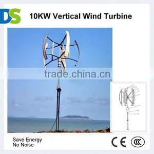C 10kw Wind Turbine Generator 220v thumbnail-1