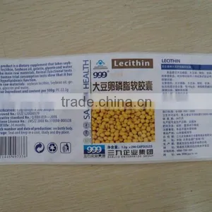 Professional Factory Hot Sale Laminated Paper Sticker Self-adhesive Label Stickers thumbnail-1