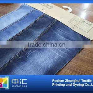 Indigo Denim Fabric SB46 9oz thumbnail-1