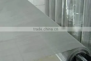 Monel 400 Wire Mesh thumbnail-1