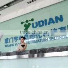 Xiamen Yudian Automation Technology Co., Ltd. company overview - view 1 thumbnail
