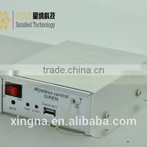 200w Wireless Silver Siren Amplifier for Car AS-880B thumbnail-2
