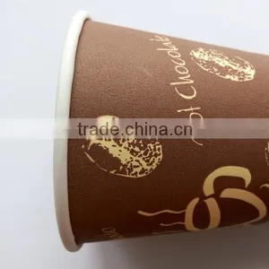 Big Size Cheap Food Grade Single Wall Paper Cups With Logo Print thumbnail-6