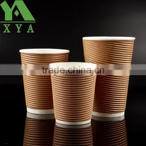 Corrugated Paper Cups thumbnail-1