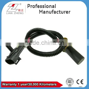 Auto Engine Camshaft Position Sensor 12567650 for BUICK/CHEVROLET/OLDSMOBILE/PONTIAC thumbnail-1