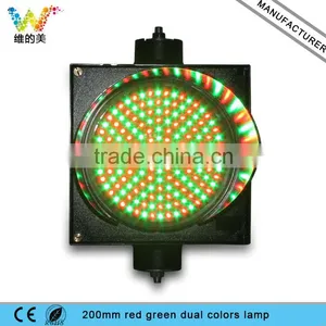 Shenzhen LED Manufacturer Christmas Promotion 200mm Dual Color Traffic Lamp thumbnail-1