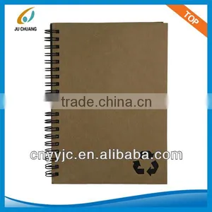 Kraft Note Book thumbnail-1