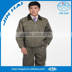 Wholesale High Quality Coverall Workwear Uniform thumbnail-1