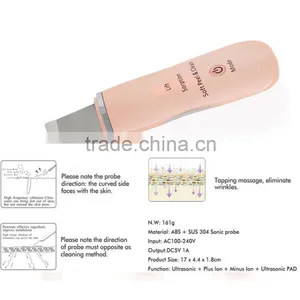 2017 New Arrival Handheld Skin Peeling Ultrasonic Skin Spatula thumbnail-1