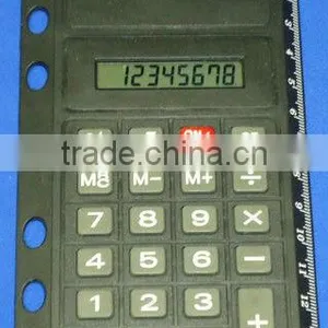 Binder Style Calculator thumbnail-1