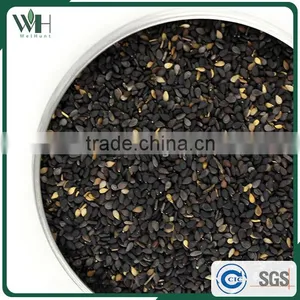 Hot Sale Sesame for Black Sesame Paste thumbnail-6