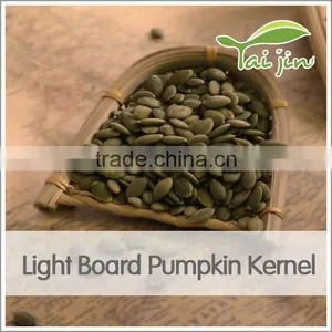 2015 Crop Edible Light Board Pumpkin Seed Kernel in China thumbnail-5