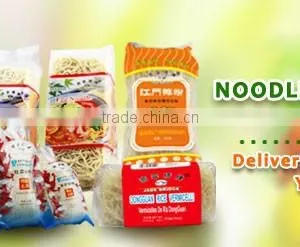 HALAL Chinese Longkou Vermicelli,bean Vermicelli thumbnail-1