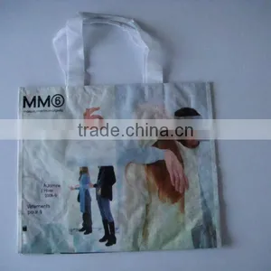 Fashion Green Shopping Bag thumbnail-1