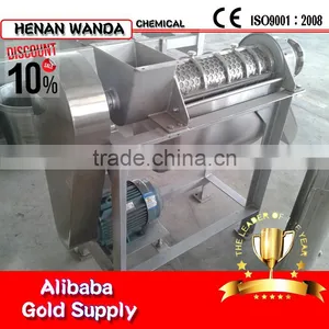 Manufacturer Supply Commerical Strainless Fruit Juicer thumbnail-1