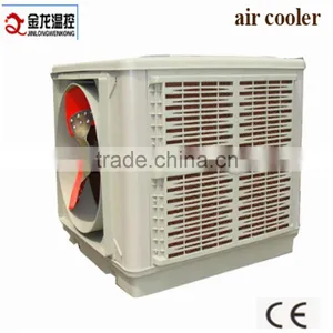 1.1KW Air Evaporative Cooler thumbnail-2