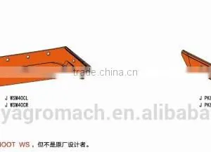 2015 Hot Sale Agricultural Parts Plough Share For VOGEL & NOOT WS With Painting thumbnail-1