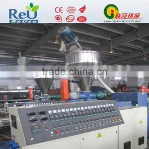 Zhangjiagang Extruder thumbnail-1