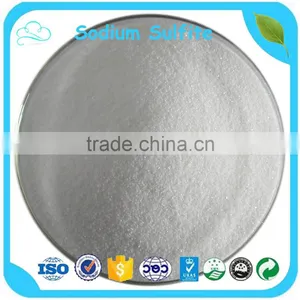 Competitive Price Na2so3 Anhydrous Sodium Sulfite thumbnail-1