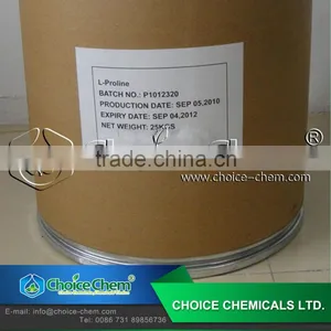 High Purity Food Grade L Proline Suppliers thumbnail-3