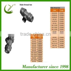 Hdpe Pipe Reducing Tee for Irrigation thumbnail-1