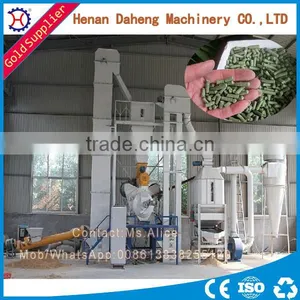 China Supplier Animal Cattle Feed Pellet thumbnail-1