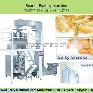 Snacks Packing Machine thumbnail-1