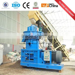 Peanut Shell Biomass Wood Pellet Mill thumbnail-5