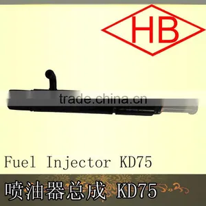 Fuel Injection Pump KD75 thumbnail-1