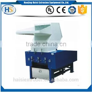 HOT SALE Plastic Shredder and Crusher Machine for Sale thumbnail-1