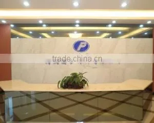 Zhongshan Pulwell Composites Co., Ltd. company overview - view 4 thumbnail