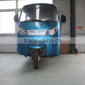 Closed Manned Electric Tricycle thumbnail-1