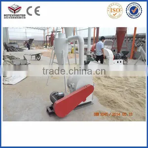 Small Supply of Poultry Mixer and Grinder thumbnail-2