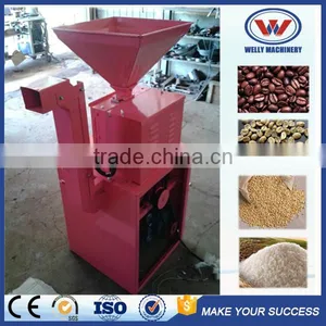 Factory Price Advanced Design Coffee Beans Peeling Machine for Sale thumbnail-1