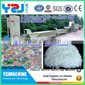 Waste Pet Bottle Recycling Machine Granules Making Machine thumbnail-1