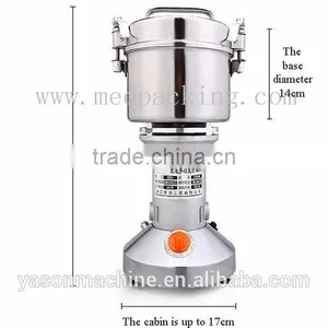 400g Electric Stainless Steel Medicine Grinder Mill thumbnail-2
