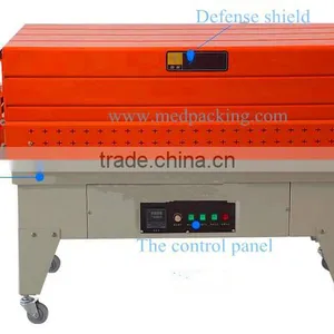 BS-G450 Heat Shrinkable Packaging Machine thumbnail-1