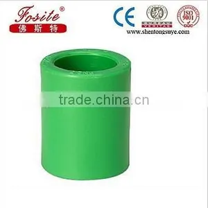 Professional Supply Ppr Equal Coupling, Ppr Socket, PPR Pipe Adaptor thumbnail-2